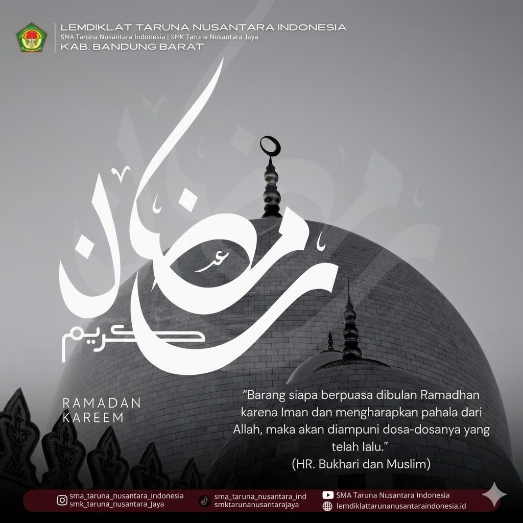 Menyambut Bulan Suci Ramadhan 1447 H 